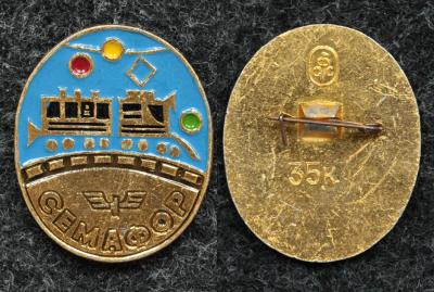 Знак Всесоюзная пионерская игра Семафор Ж.Д. юный