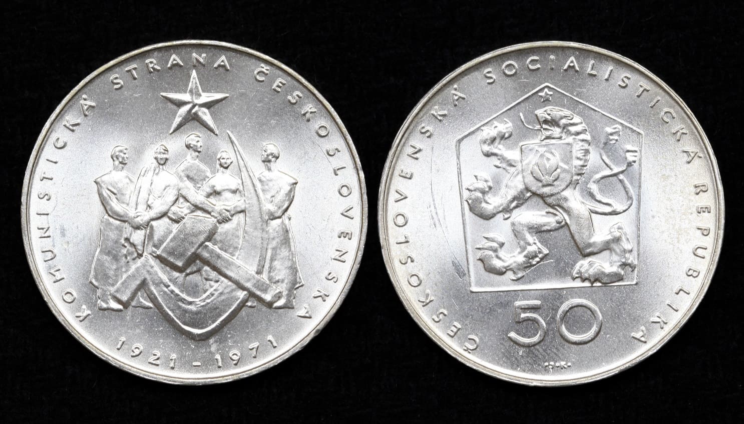 Монета Чехословакия 50 крон 1971 год 50 лет Коммунистической партии Чехословакии (11) от Аукциона Значки и Знаки