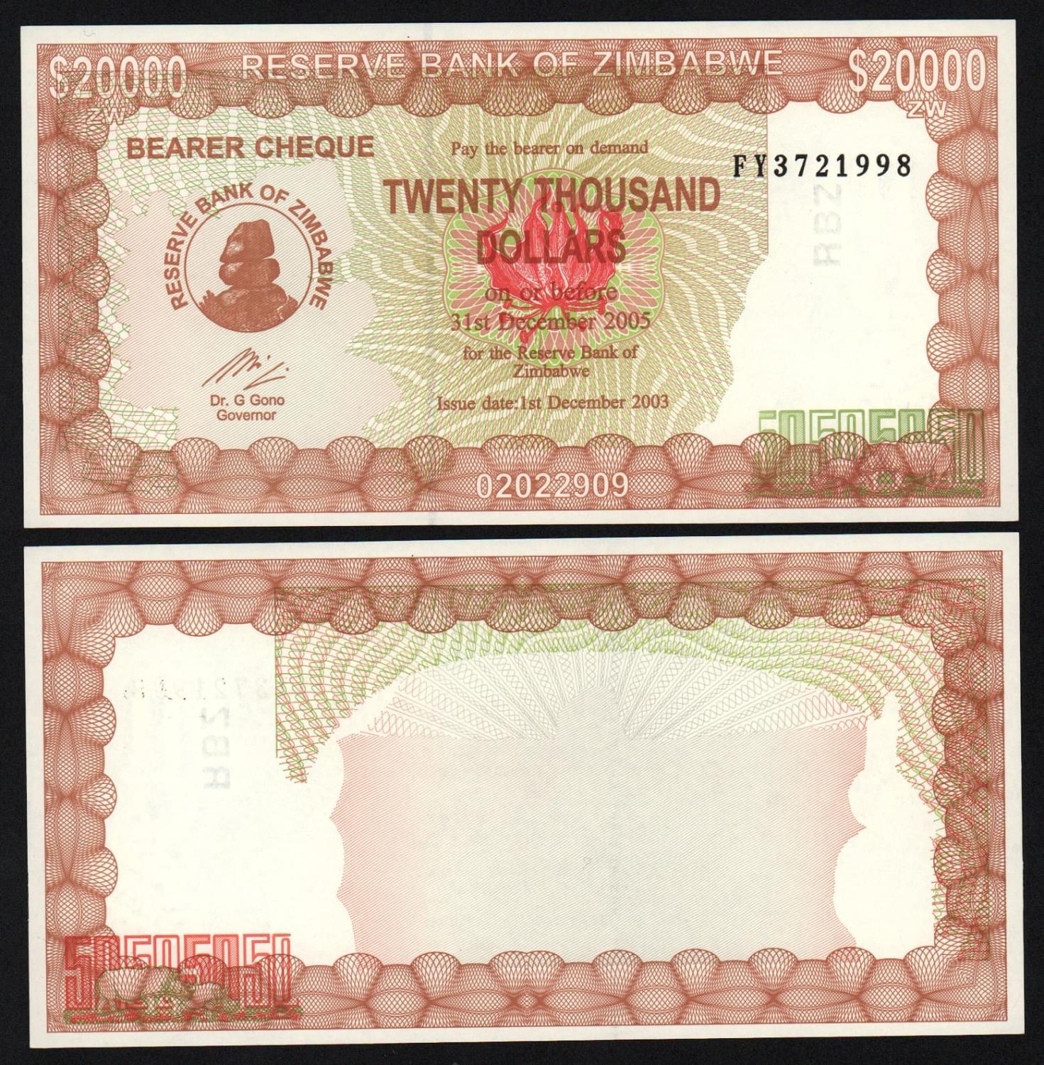 Банкнота Зимбабве 20000 долларов 2005 год UNC-! от Аукциона Значки и Знаки