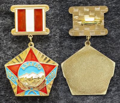 Знак КЗАКВО 60 лет 1981 год ( Краснознамённый Закавказский военный округ ) Знак КЗАКВО 60 лет 1981 год ( Краснознамённый Закавказский военный округ )