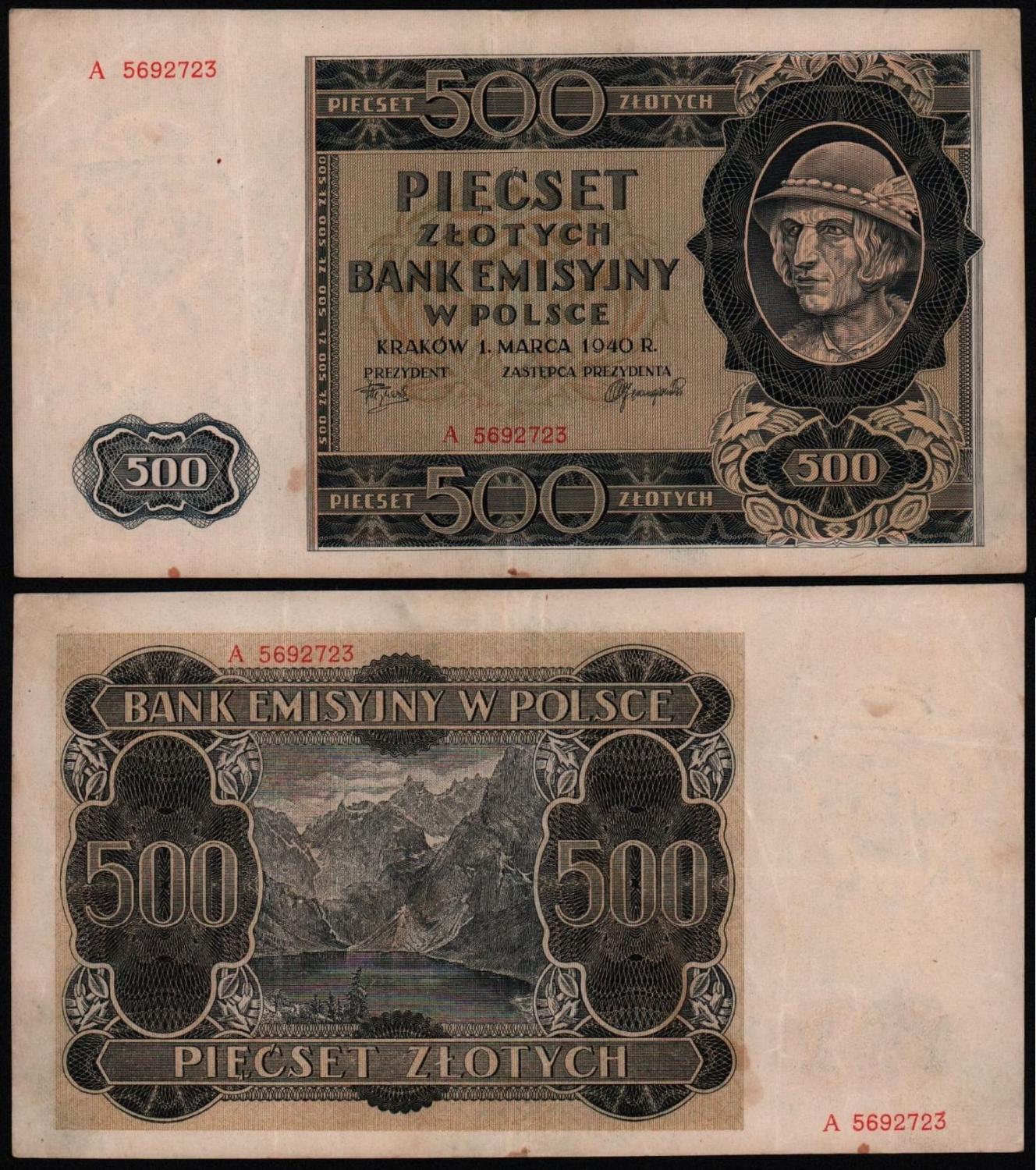 Банкнота Польша 500 злотых 1940 год из оборота! от Аукциона Значки и Знаки