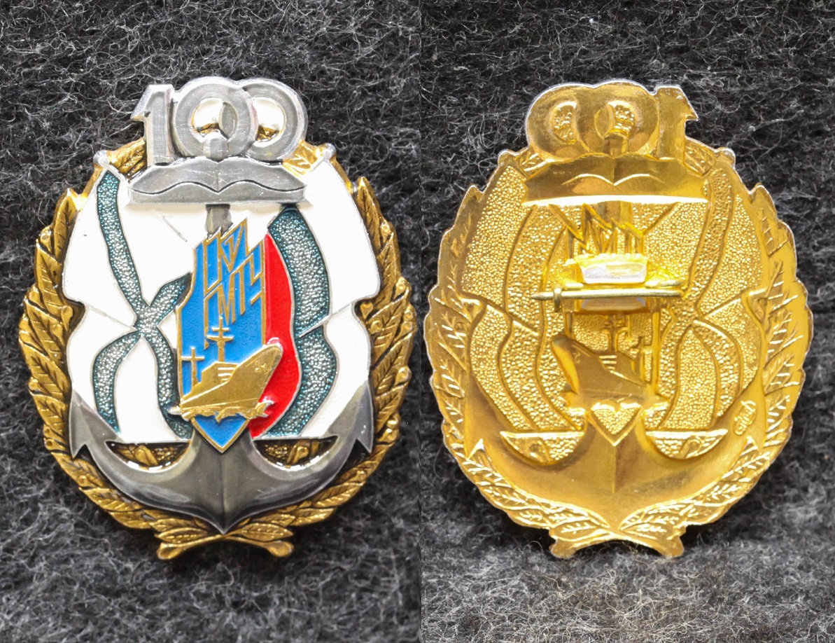 Знак 100 лет ЛКИ ГМТУ ( Ленинградский кораблестроительный институт ) от Аукциона Значки и Знаки