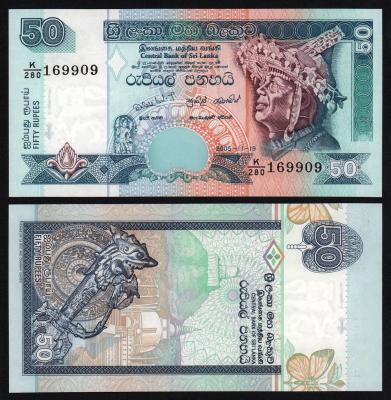 Банкнота Шри-Ланка 50 рупий 2005 год UNC!