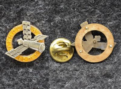 Знак ГКНПЦ Гос космический научно-производственный центр имени М В Хруничева 90 лет
