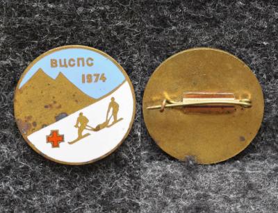 Знак Альпинизм Спасотряд ВЦСПС 1974 год