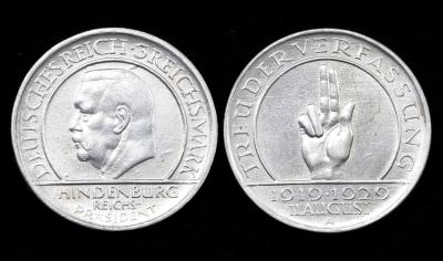 Монета Германия 3 рейхсмарки 1929 год 10 лет Веймарской конституции (22) Монета Германия 3 рейхсмарки 1929 год 10 лет Веймарской конституции (22)