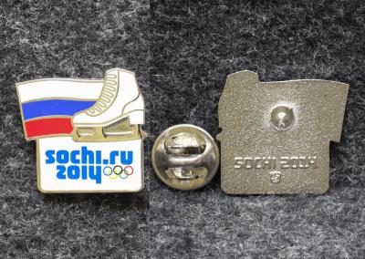 Знак Фигурное катание Олимпиада Сочи 2014 год 