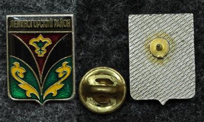 Знак Герб Лениногорский район, Республика Татарстан.