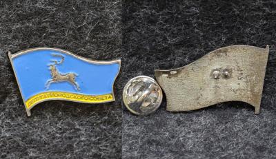 Знак Якутия Депутат городского совета