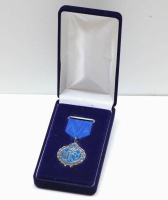 Знак  МГТУ им Баумана За заслуги перед университетом МВТУ Серебро