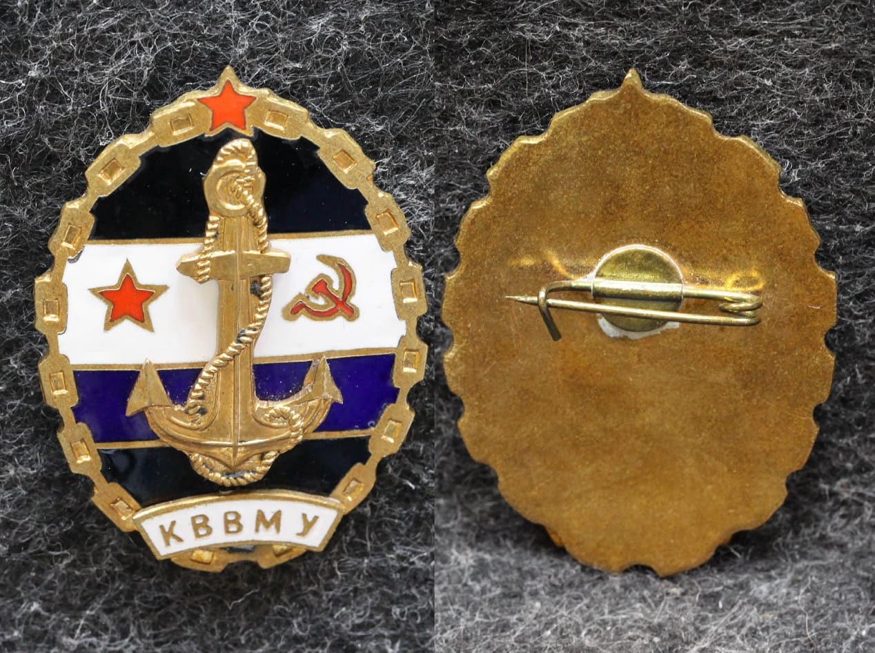 Знак ВМФ КВВМУ ( Калининградское высшее военно-морское училище) от Аукциона Значки и Знаки