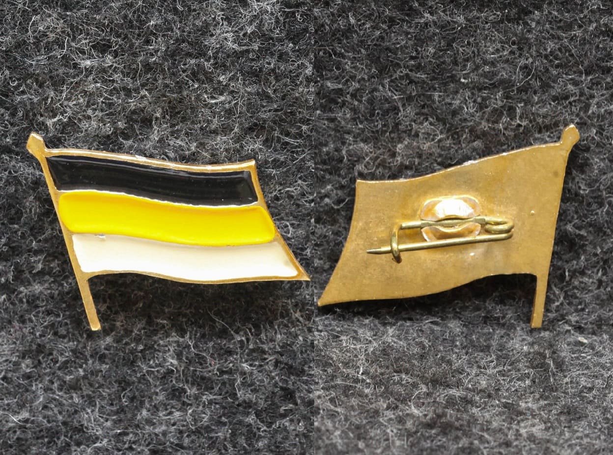 Знак Флаг Российской империи 