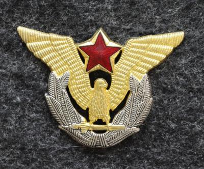 Югославия Кокарда военного летчика СФРЮ