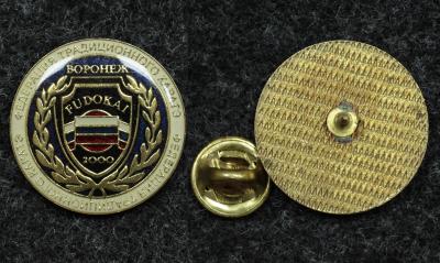 Знак Федерация традиционного карате Воронеж