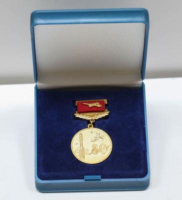 Знак 80 лет космическому центру имени М В Хруничева Лента красная! В родной коробке!