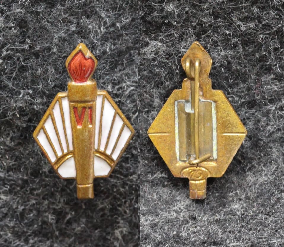 Знак Фестиваль молодёжи 1957 год от Аукциона Значки и Знаки