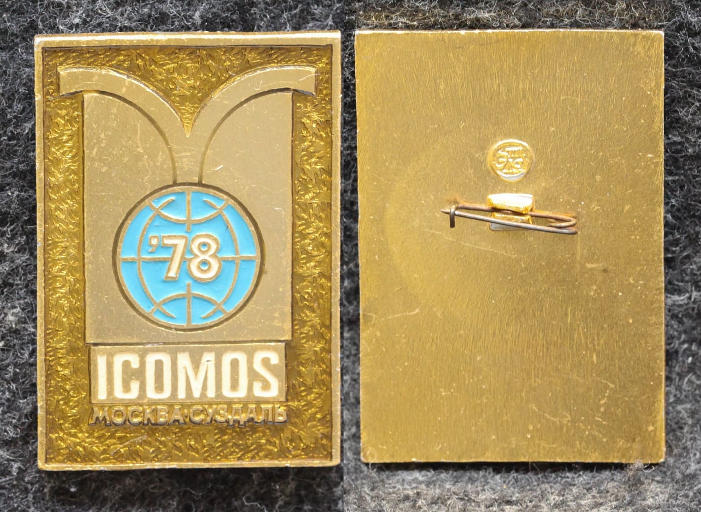 Знак ICOMOS (Международный совет по сохранению памятников и достопримечательных мест) от Аукциона Значки и Знаки