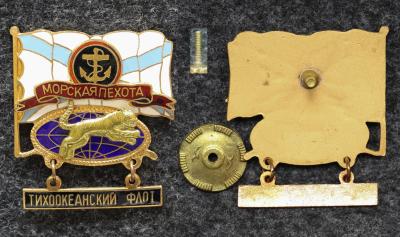 Знак ВМФ Морская пехота Тихоокеанский флот Знак ВМФ Морская пехота Тихоокеанский флот