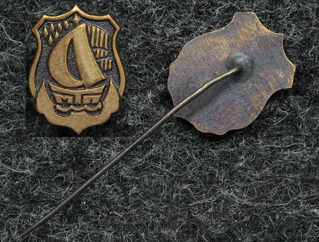 Знак МТП (Морской торговый порт), Архангельск от Аукциона Значки и Знаки