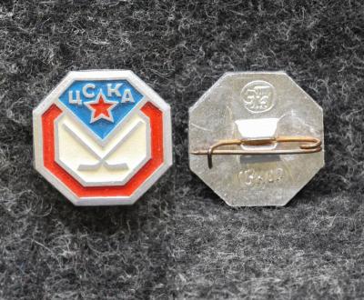 Знак ЦСКА Хоккей с шайбой