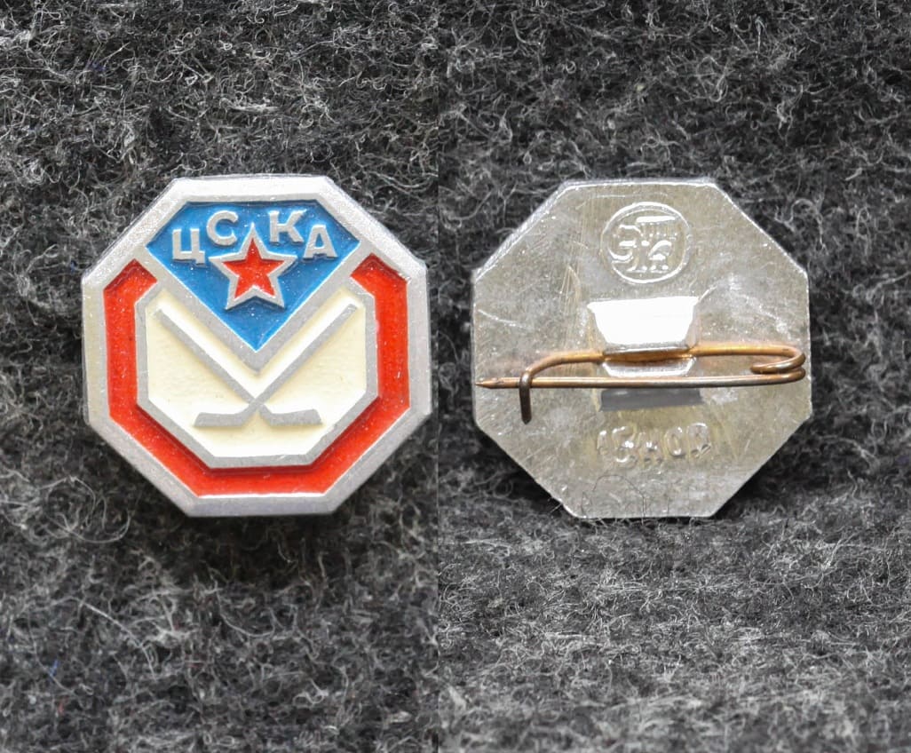 Знак ЦСКА Хоккей с шайбой