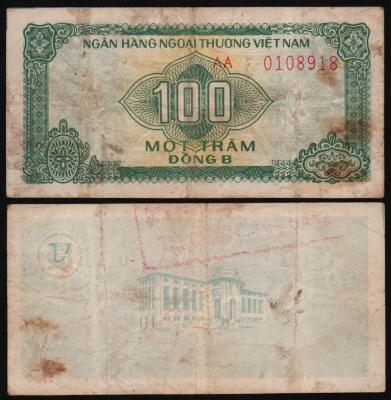 Банкнота Вьетнам 100 донгов 1987 год валютный чек, из оборота!