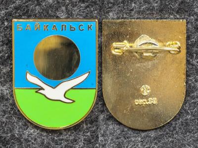 Знак Герб Байкальск Иркутская область Эмаль Знак Герб Байкальск Иркутская область Эмаль