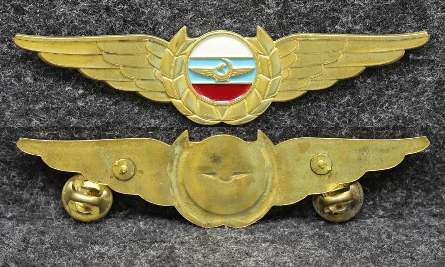 Нагрудный знак члена экипажа авиакомпании Аэрофлот ГВФ