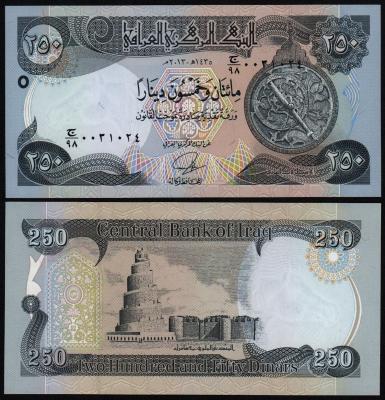Банкнота Ирак 250 динаров 2013 года