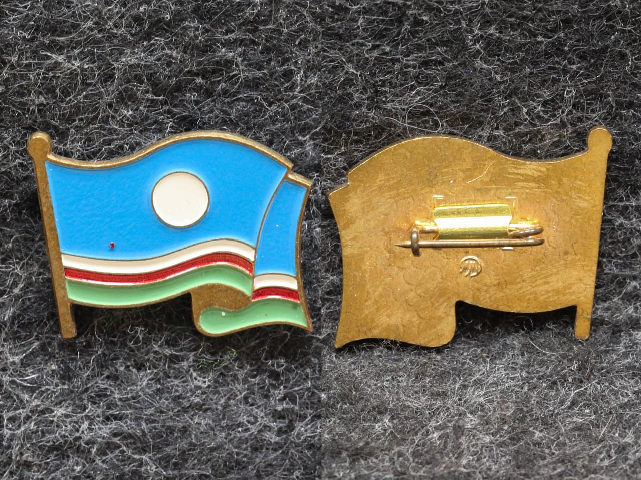 Знак Флаг Якутия от Аукциона Значки и Знаки
