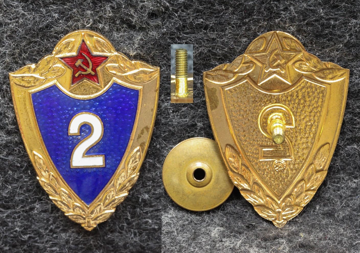 Знак Солдатская классность 2 класс от Аукциона Значки и Знаки