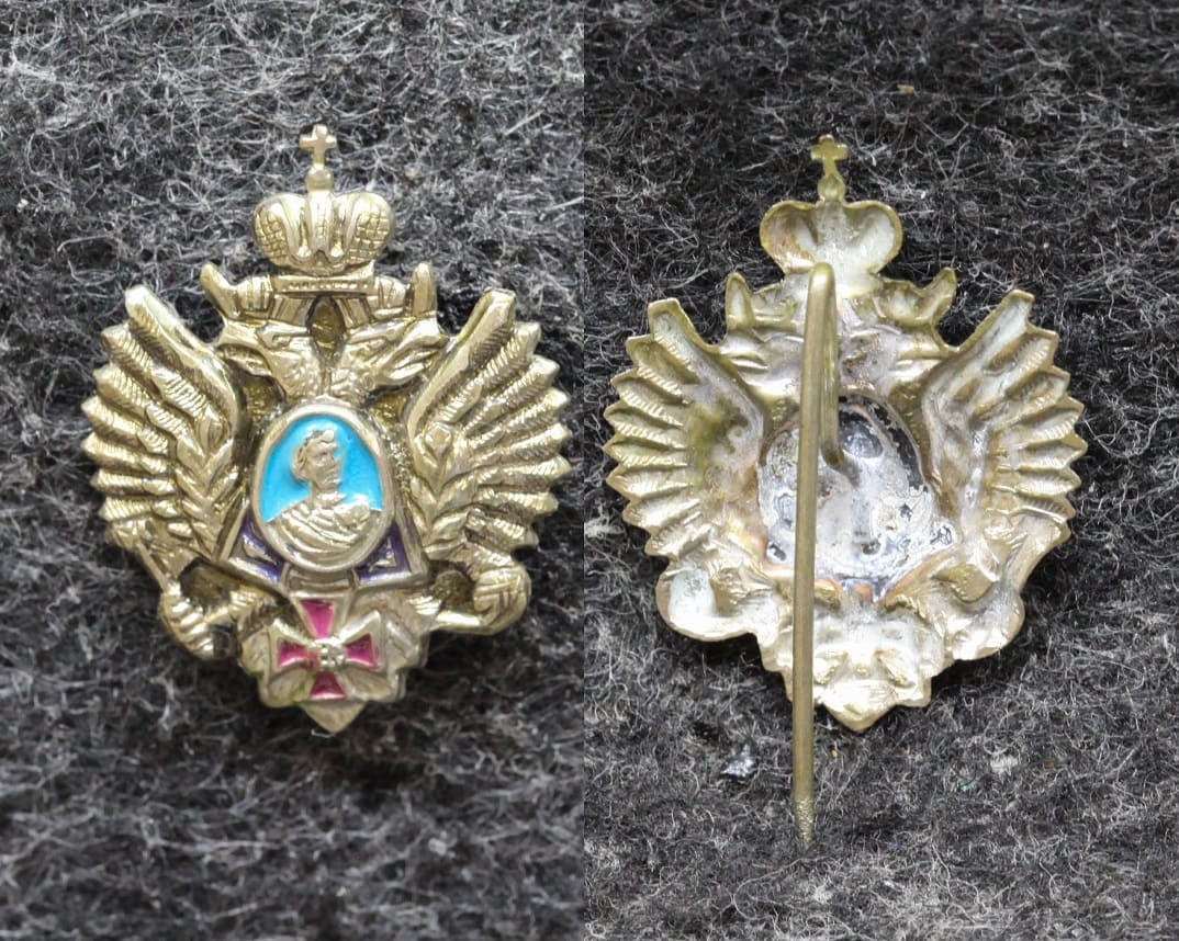 Фрачный знак СВУ ( Суворовское военное училище ) от Аукциона Значки и Знаки