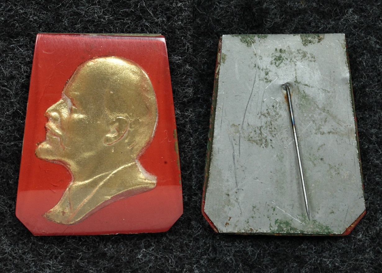 Знак В.И. Ленин от Аукциона Значки и Знаки