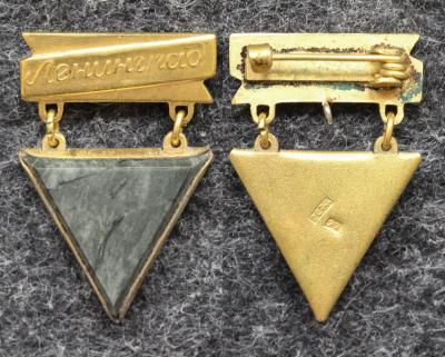 Знак Фестиваль 1957 год Ленинград