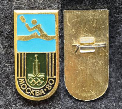 Знак Олимпиада Москва 1980 год Гребля
