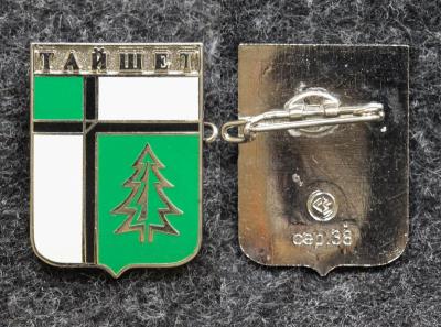 Знак Герб Тайшет Иркутская область Знак Герб Тайшет Иркутская область