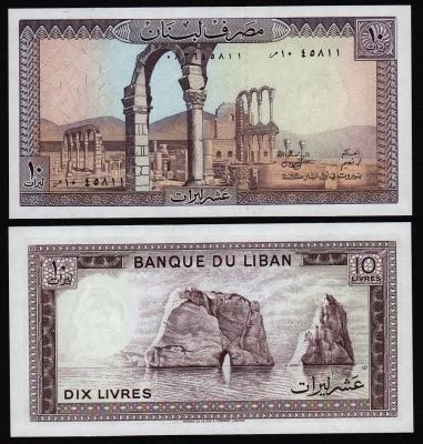Банкнота Ливан 10 ливров 1986 год UNC!