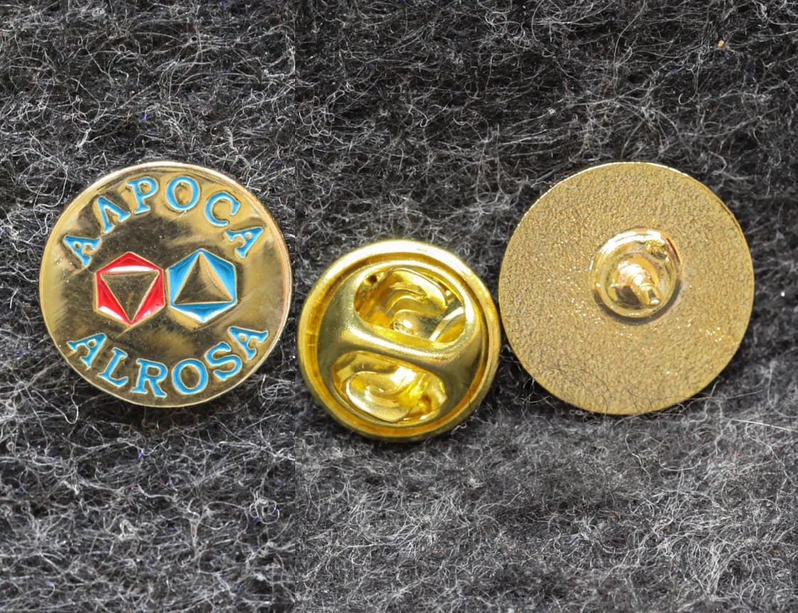 Знак Якутия Якуталмаз Алроса