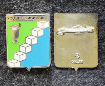 Знак Герб Усолье-Сибирское Иркутская область (эмаль) Знак Герб Усолье-Сибирское Иркутская область (эмаль)