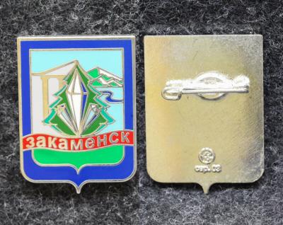 Знак Герб Закаменск Республика Бурятия (эмаль) Знак Герб Закаменск Республика Бурятия (эмаль)