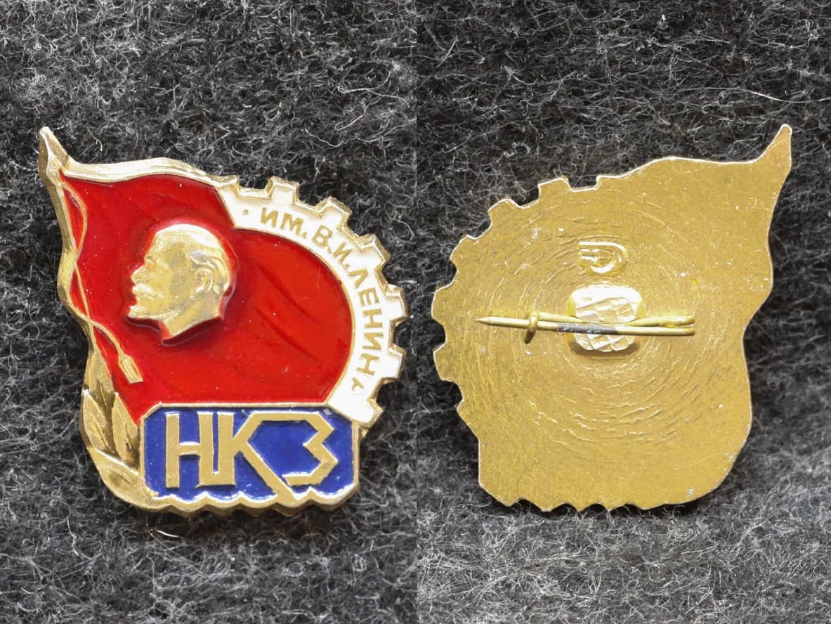 Знак НКЗ им В И Ленина от Аукциона Значки и Знаки