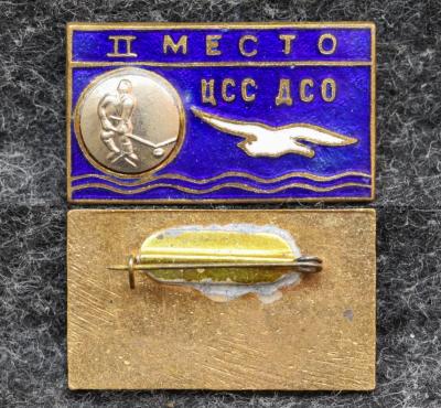 Призовой знак первенства ДСО Буревестник Хоккей II место