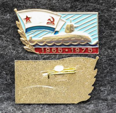 Знак ВМФ Подводная лодка 1965-1975 гг