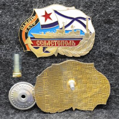 Знак ВМФ Крейсер Севастополь Память о КЧФ Винт! Знак ВМФ Крейсер Севастополь Память о КЧФ Винт!