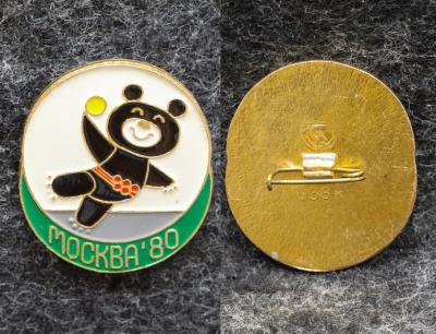 Знак Олимпийский мишка Гандбол