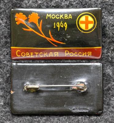 Знак Красный крест Москва 1969 год Советская Россия Палех Советский выпуск!