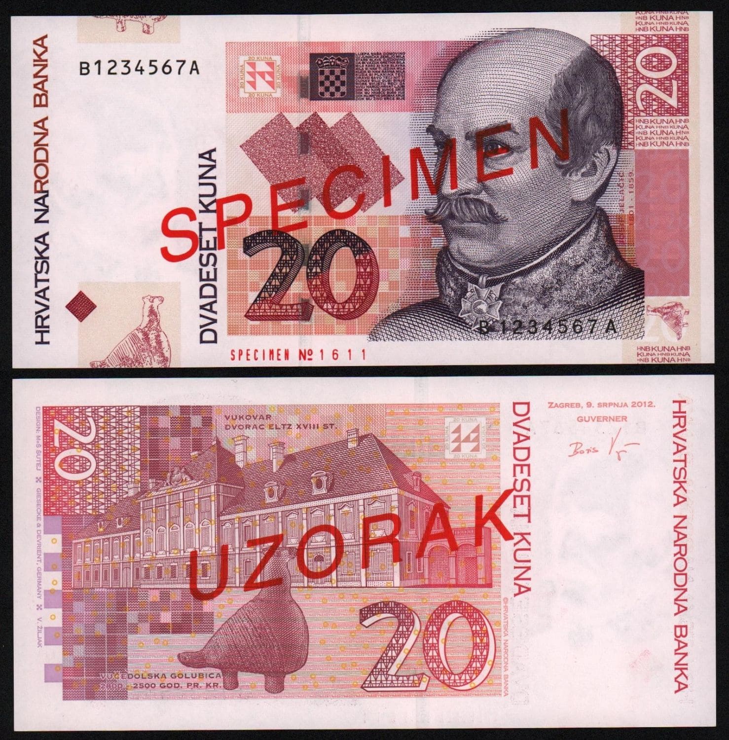 Банкнота Хорватия 20 динар 2012 год ОБРАЗЕЦ UNC! от Аукциона Значки и Знаки