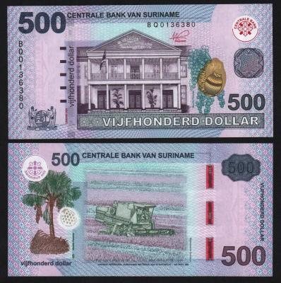 Банкнота Суринам 500 долларов 2024 год UNC!