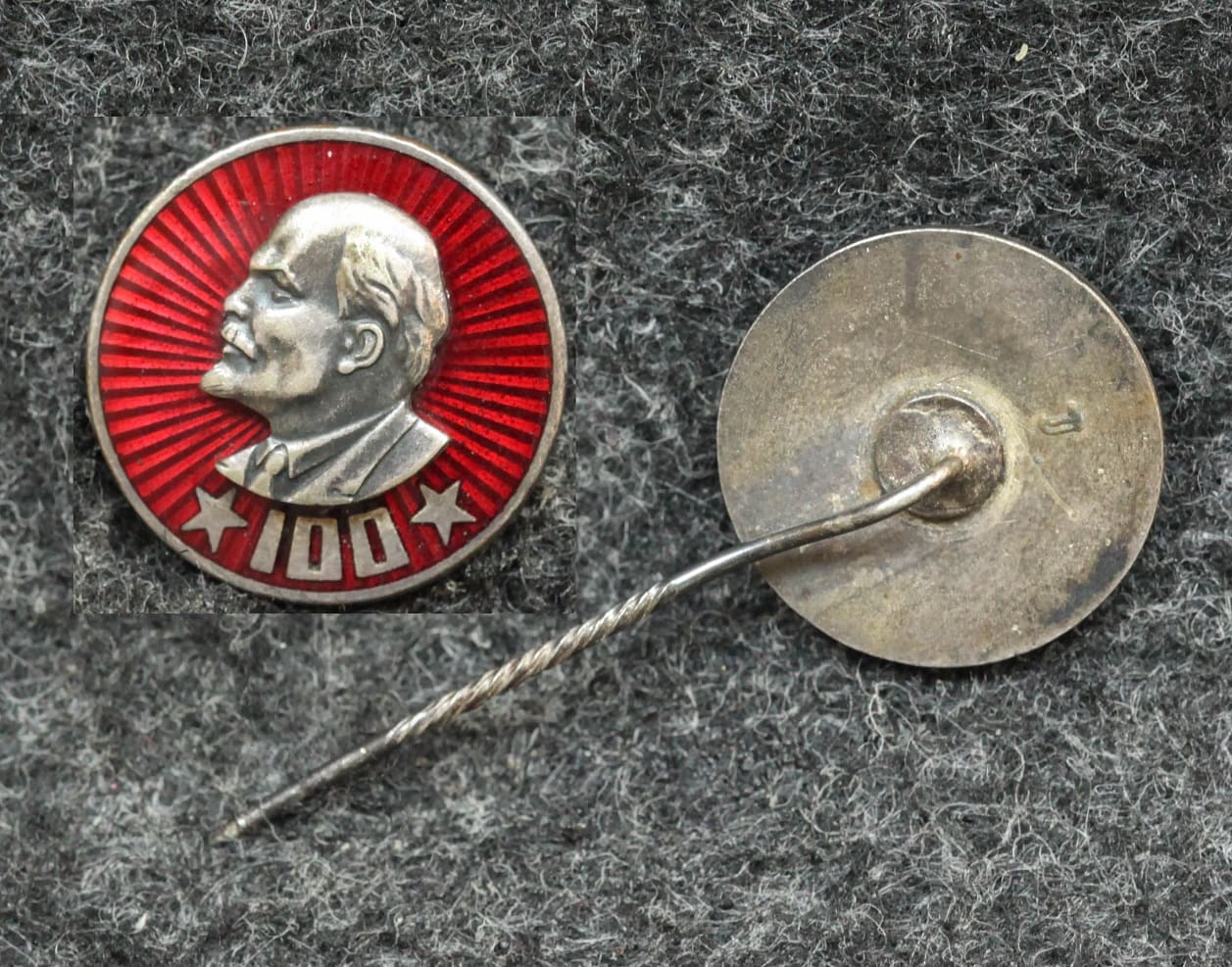 Знак В И Ленин 100 лет от Аукциона Значки и Знаки