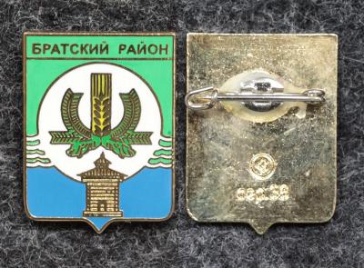 Знак Герб Братский район Иркутская область